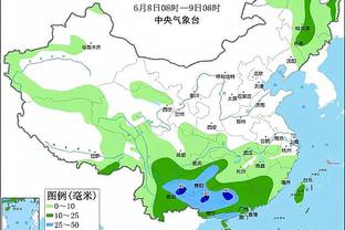 kaiyun手机app下载安装截图2