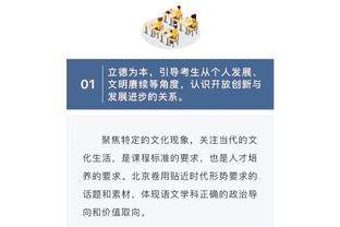 开云官方怎么充值游戏截图1