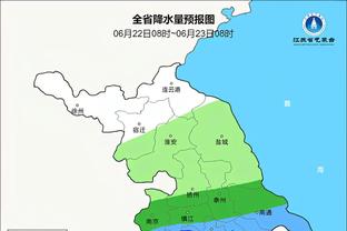 ?荣誉的象征！队记：湖人训练场已升起季中锦标赛冠军旗