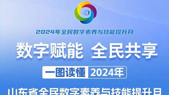 手感很是一般！哈利伯顿15投仅5中&三分8中3拿到13分6板12助