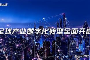 替补功臣！尤班克斯4中4高效拿到10分8板4助