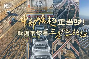 切尔西伤情：查洛巴参与集体训练，恩昆库等7人继续康复进程